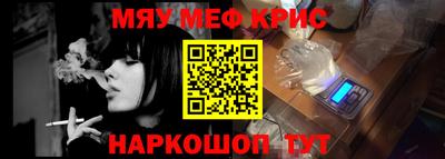 герыч Гатчина