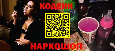 mix Гай