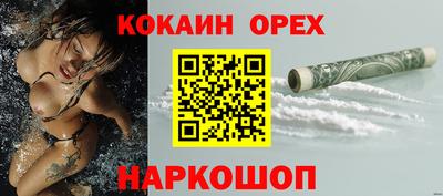 герыч Гатчина