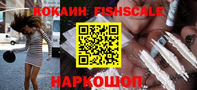 меф VHQ Гагарин