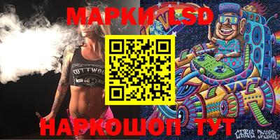меф VHQ Гагарин