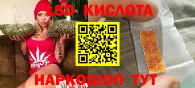 mix Гай