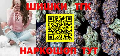 герыч Гатчина