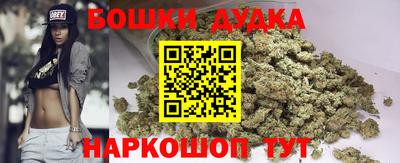 меф VHQ Гагарин
