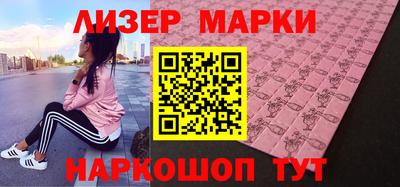 меф VHQ Гагарин