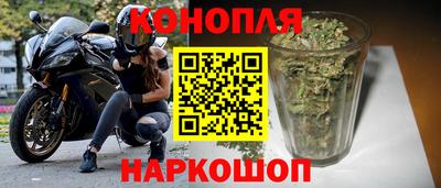 герыч Гатчина