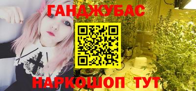 герыч Гатчина