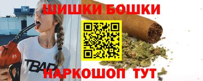 герыч Гатчина