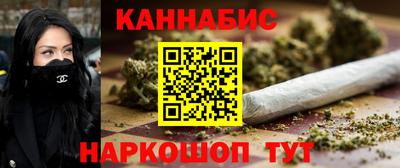 mix Гай