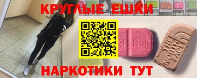 mix Гай