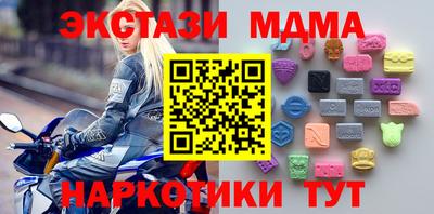 mix Гай