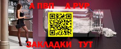 герыч Гатчина