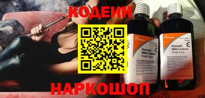герыч Гатчина