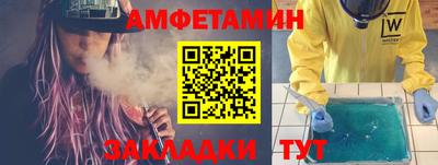герыч Гатчина