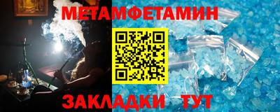 герыч Гатчина