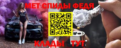 mix Гай