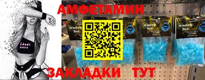 mix Гай