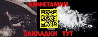 герыч Гатчина