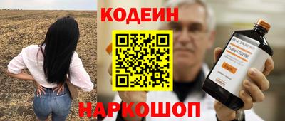 mix Гай