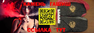 mix Гай