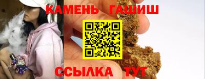 меф VHQ Гагарин