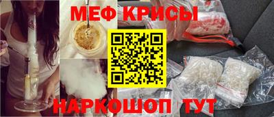 герыч Гатчина