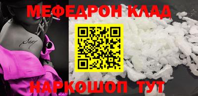 герыч Гатчина