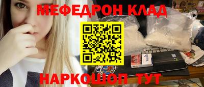герыч Гатчина