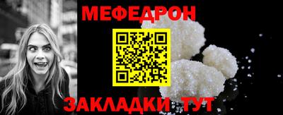 герыч Гатчина