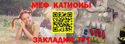 mix Гай